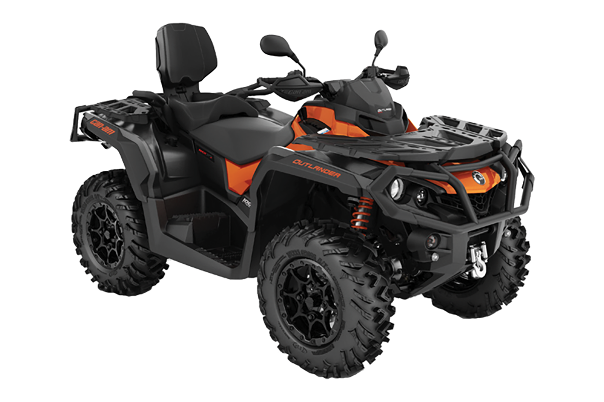 Outlander 650 квадроцикл
