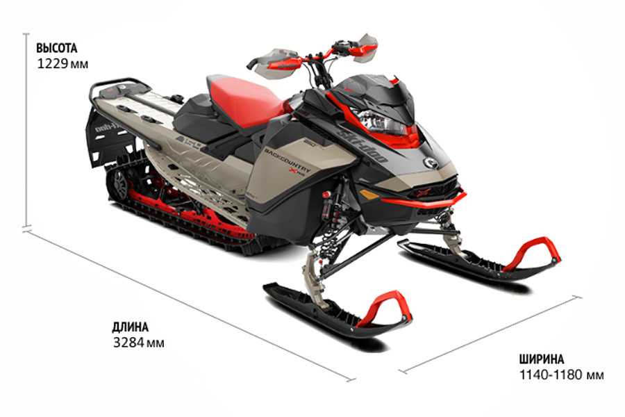 Купить Снегоход SKI DOO Backcountry XRS 154 850 ETEC DELE VIP 2022 по