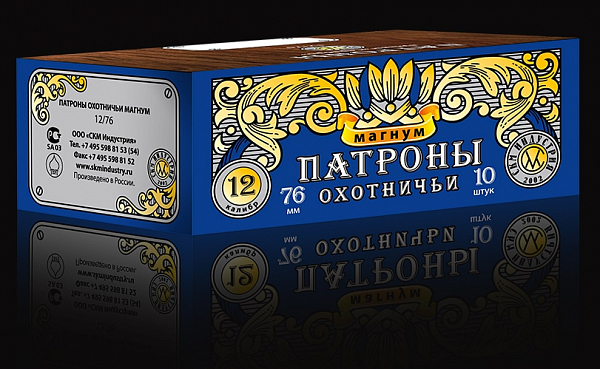 Купить Патроны 12 76 Магнум