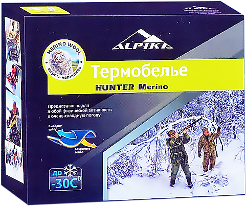 Термобелье комплект ALPIKA HUNTER Merino (42)