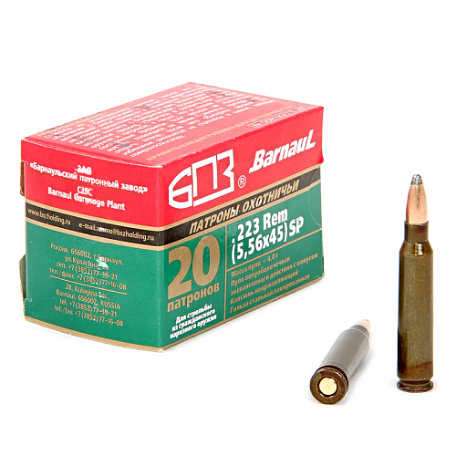 Купить Патрон БПЗ к.223 Rem SP 4 г по выгодной цене | hft.ru
