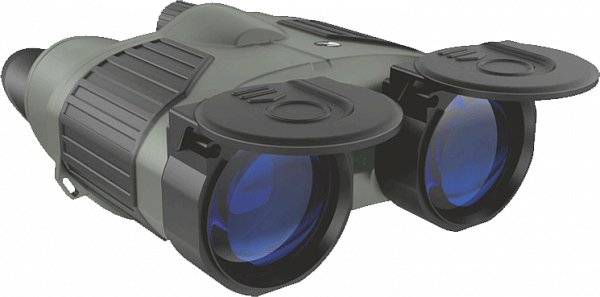 Pulsar expert vm 8x40 sales
