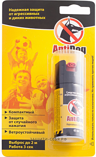 Антифриз с собакой