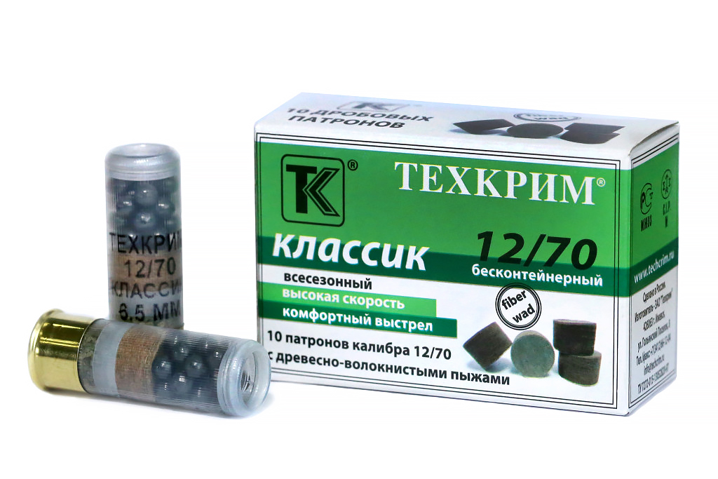 Купить Патроны 12 Калибра В Саратовской