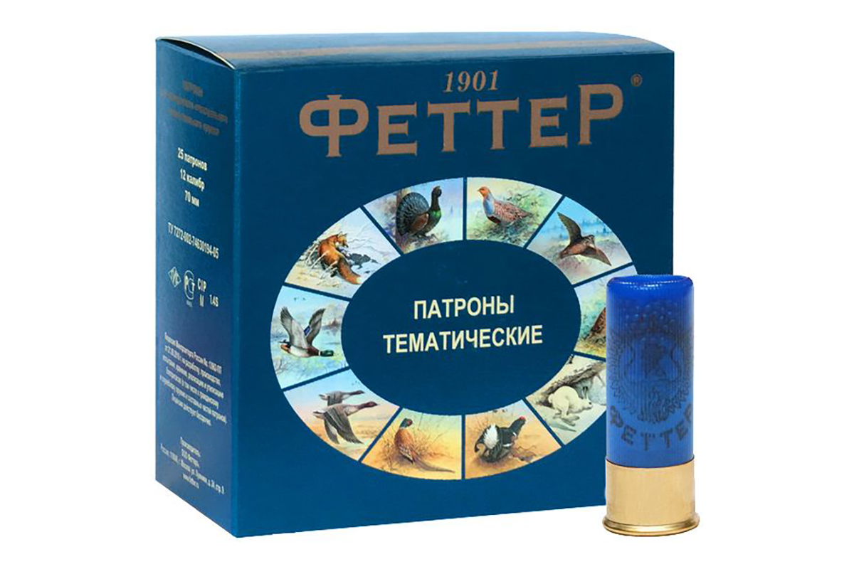 Купить  ФЕТТЕР к.12/70 дробь 36гр. (№4) по выгодной цене | hft