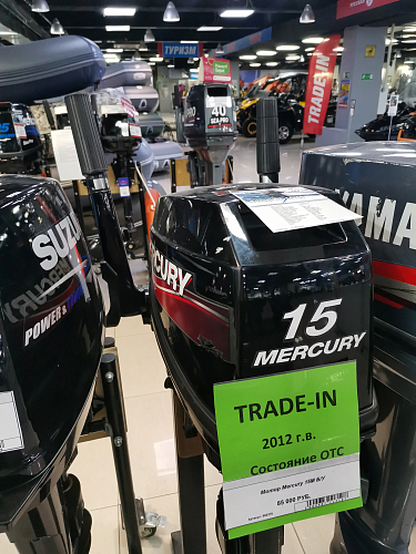 Мотор Mercury 15 Купить