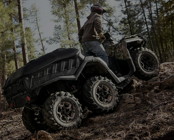 Квадроцикл outlander 6x6