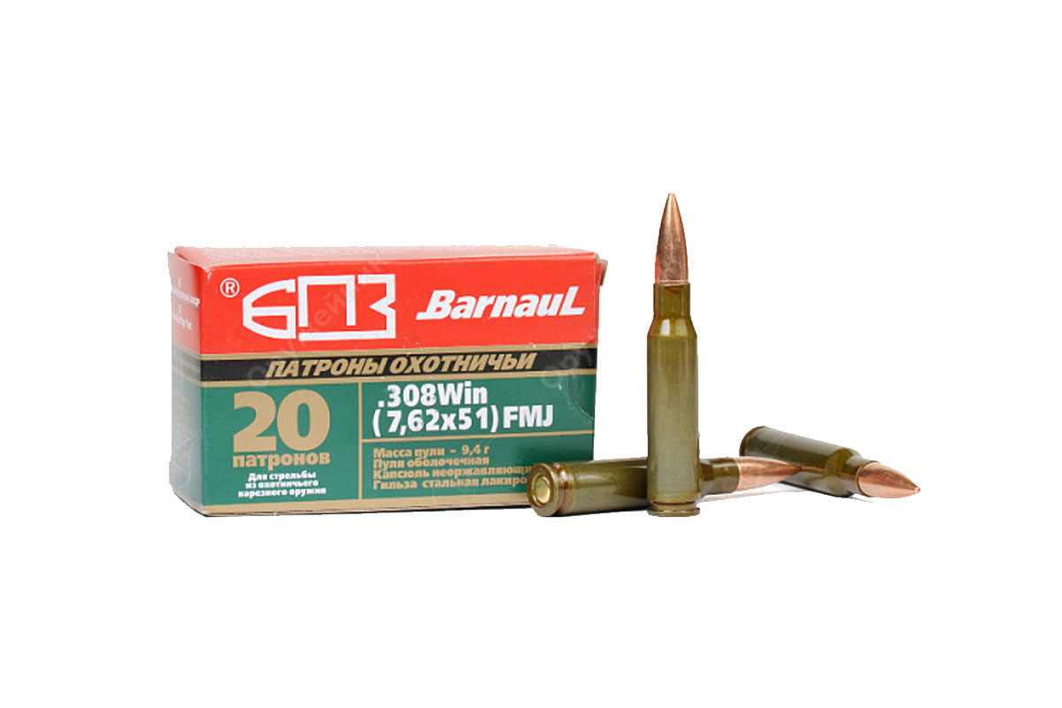 Бпз 308 fmj. Пуля sp бпз. Гильза. Охотничий патрон 7. Пуля sp бпз.