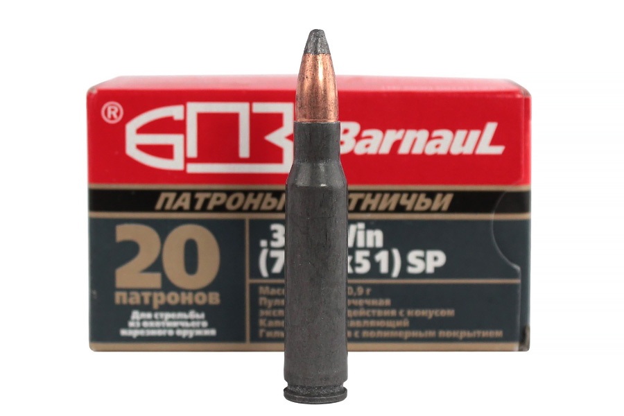 9х19 мм люгер fmj. Патрон 9*19 бпз fmj luger 7,46г лак. Патрон 9х19 luger. Барнаульские патроны 308 win полуоболочка. 8г.