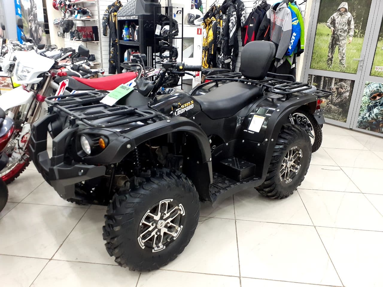Купить Квадроцикл STELS ATV 600 600Y Б/У по выгодной цене | hft.ru