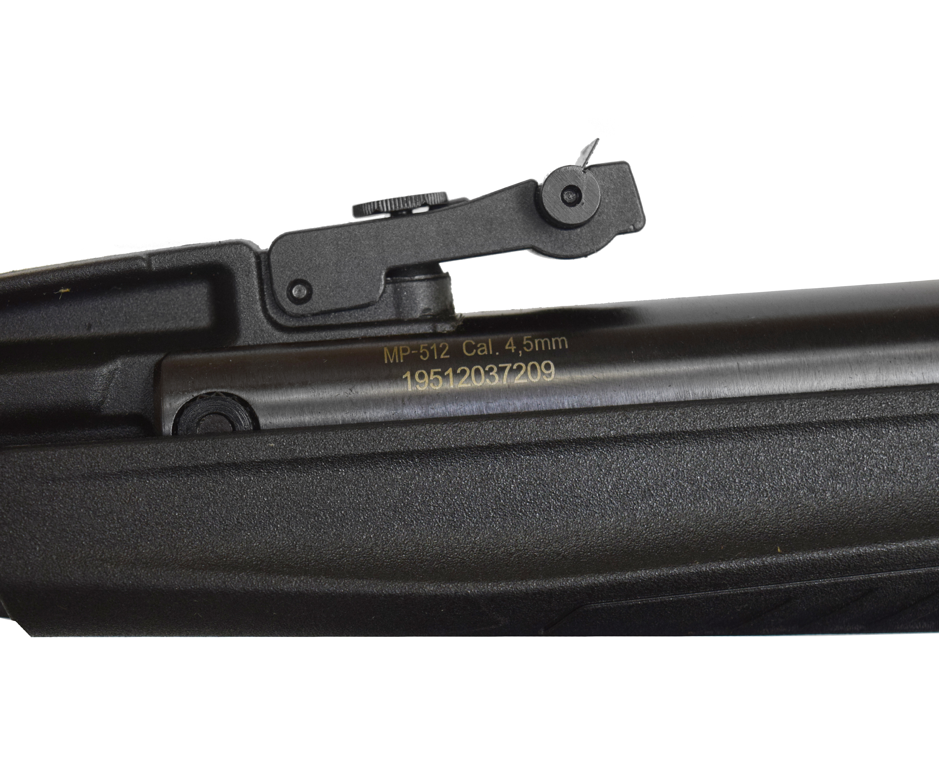 Мр 512 дальность. Пневматическая винтовка Байкал 512. Mp512 винтовка Байкал. Пневматическая винтовка ИЖ МР-512. Винтовка MP-512 cal 4.5mm.